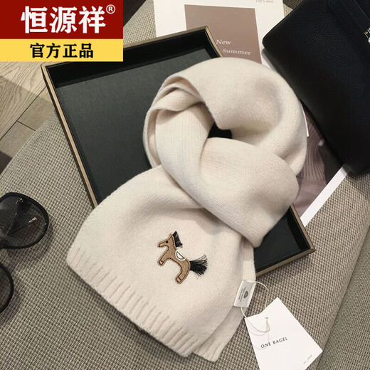 Hengyuanxiang exports original single pony embroidery WOOL 100% wool New Year red scarf for men and women autumn and winter warm scarf shawl red 100% wool