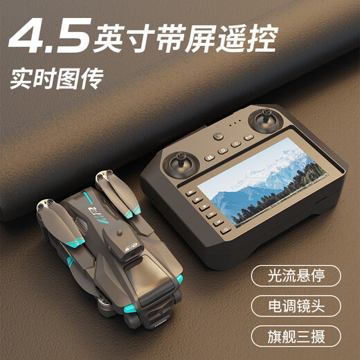 MSRC avec écran LCD télécommande drone de photographie aérienne haute définition quadricoptère à flux optique sans balais jouets pour enfants quatre caméras électriques à trois caméras grand écran de 4,5 pouces télécommande photographie aérienne haute définition_évitement d'obstacles à quatre voies
