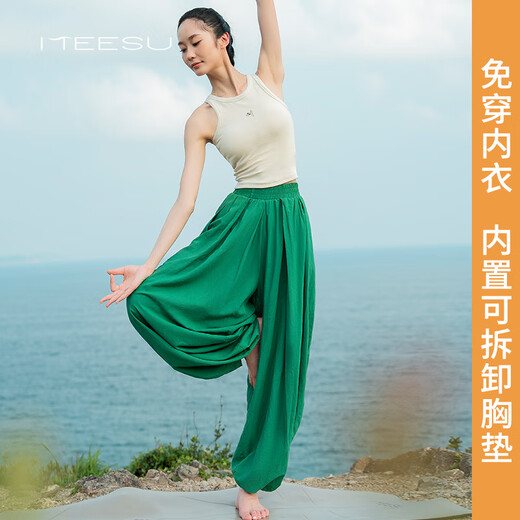 Xiaohongshu's popular beauty vest-style yoga suit for women 2025 new high-end summer thin Pilates ivory white + grass green suit S one size fits all