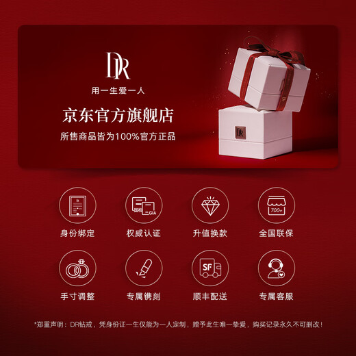 DR Duplicate Link Removed 18K Gold Necklace D Series Pure Love Gold Shell Chain for Women Memorial Day Festival