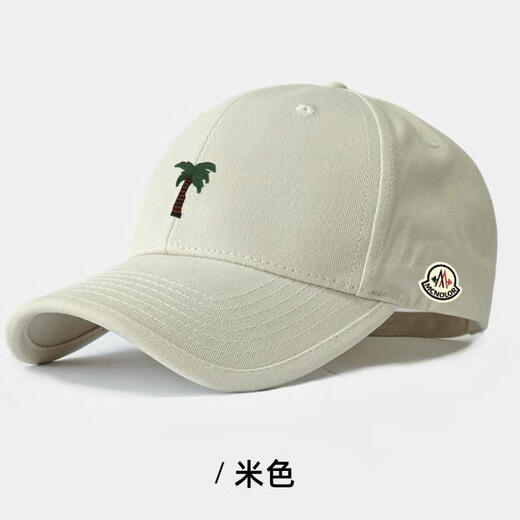 Mouth-mouth piano female baseball cap fashionable and versatile adjustable breathable peaked cap sunshade loose and versatile couple students warm beige adjustable