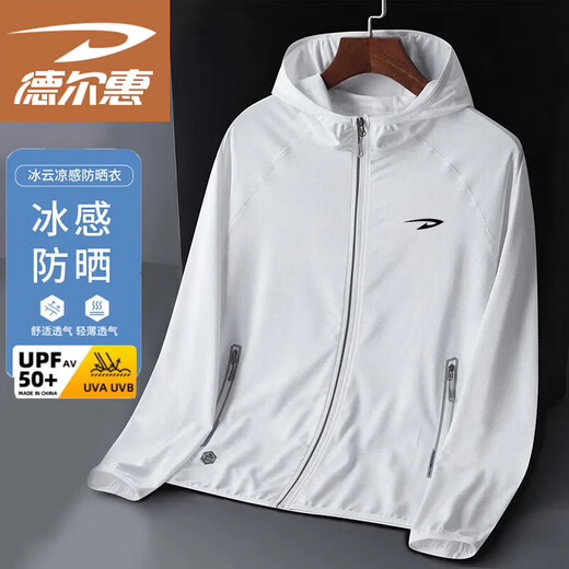 Delhui sun protection clothing men's summer hooded thin breathable ice-sense casual skin clothing fishing clothing for young and middle-aged people light gray XL