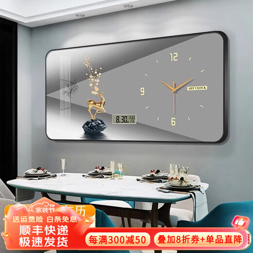 Mo style restaurant decorative painting with clock perpetual calendar electronic clock hanging painting living room home fashion calendar watch clock mural Golden Deer Lucky 120*60cm crystal porcelain