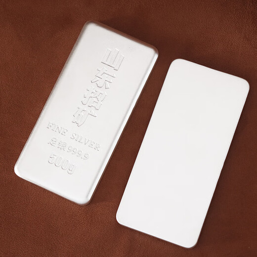 Zhaoming pure silver 9999 solid flat silver bar ancient raw material silver bar silver brick silver product pure silver 9999 silver bar one piece about 100 grams