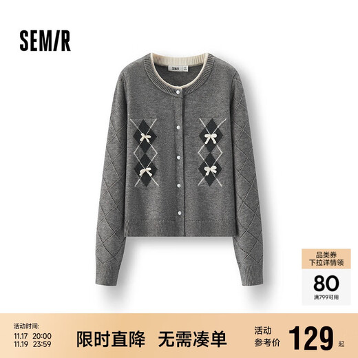 Semir knitted cardigan women's winter short bow rhombus fake two-piece 2025 girly sweater 109725106006
