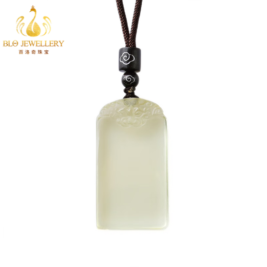 Bailuoqi natural citrine safe brand pendant men and women necklace Pixiu square brand raw stone pendant amulet about 26*46mm