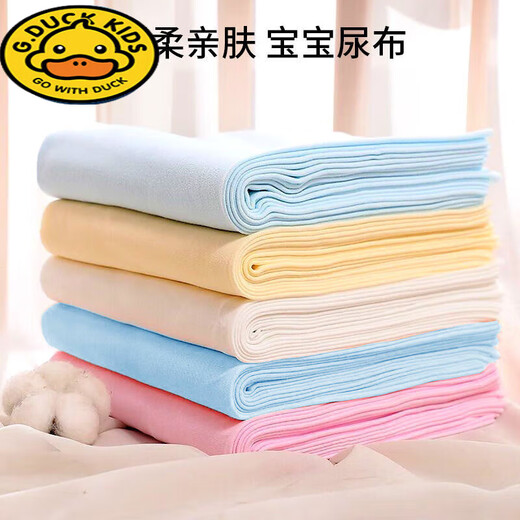 G.DUCKKIDS newborn diapers, washable baby diapers, reusable, breathable and usable in all seasons, 10 pieces in mixed colors * 1 diaper buckle, 1 piece, width 45* length 45 cm (soft and skin-friendly)