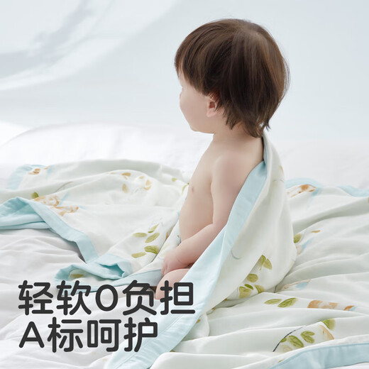 KUB baby gauze blanket bamboo cotton blanket baby air conditioning quilt summer cooling quilt ice silk blanket children's blanket towel Dream Rabbit 7A four layers large size 12014