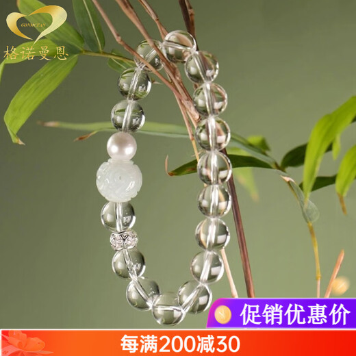 GONMCEAN Brazilian Pure Body White Crystal Bracelet Engraved Passepartout Buddha Bracelet Gift White Crystal Pearl Women's 10mm