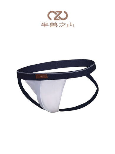 Half-Beast Charming Elegy Fresh Seaman Thong Men's Couple Briefs Super Sexy Double Butt White Wave M