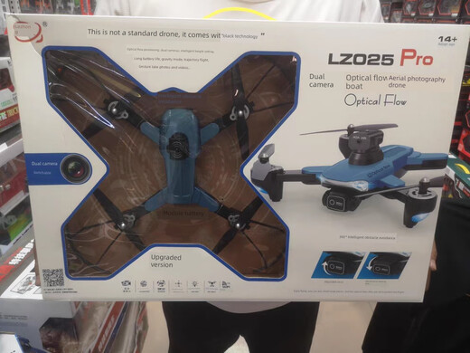 Shiji Lezhong quadcopter aerial photography remote control aircraft helicopter model aircraft UAV flying saucer electric toy Phantom Air (with camera)