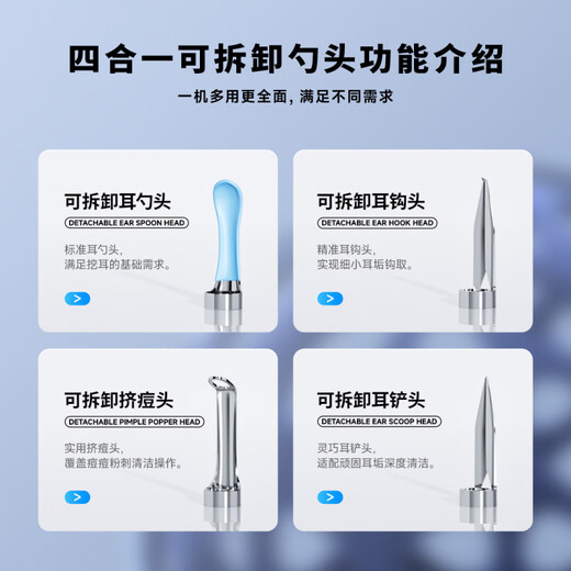 Shantou Lincun cross-border high-definition WIFI smart cleaning artifact wireless multi-functional ear scoop home practical visual ear scoop V11 black por