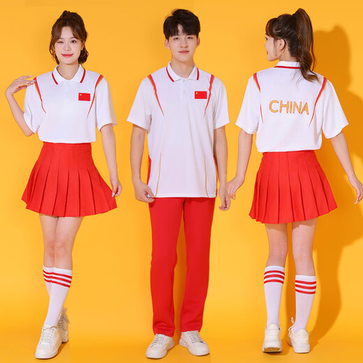 He Jiagong Men's and Women's Middle School Sports Games Costumes Group Cheerleading Dance Performance Cheerleader Aerobics Chorus Suit 3021 Top + Red Skirt + Red Socks + Gold Ring + Silver Piece 2 XS
