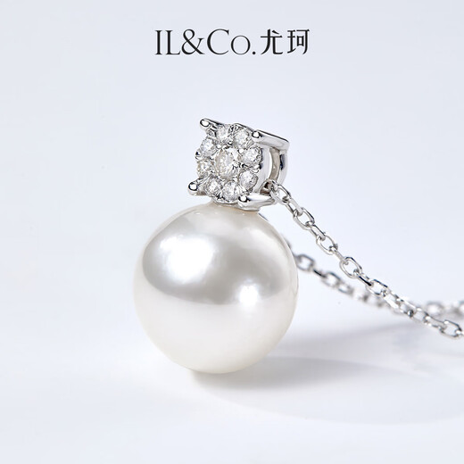 IL&CO Youke 18K gold natural Australian white seawater pearl pendant with diamond necklace for birthday and Valentine's Day gift for girlfriend 18K gold diamond pearl pendant with silver chain 11.0MM-11.5MM