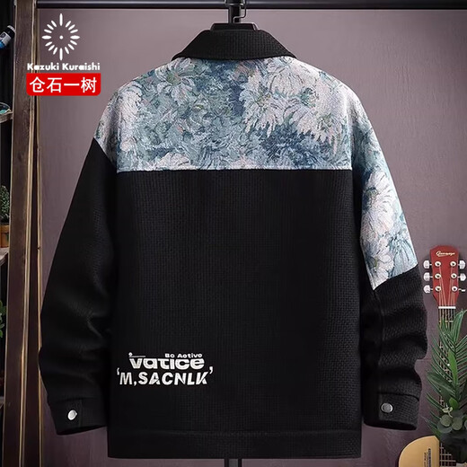 Kuraishi Kazuki trendy fashion jacket men's autumn and winter shirt new light luxury casual versatile Korean style high-end plus velvet white plus velvet 2XL