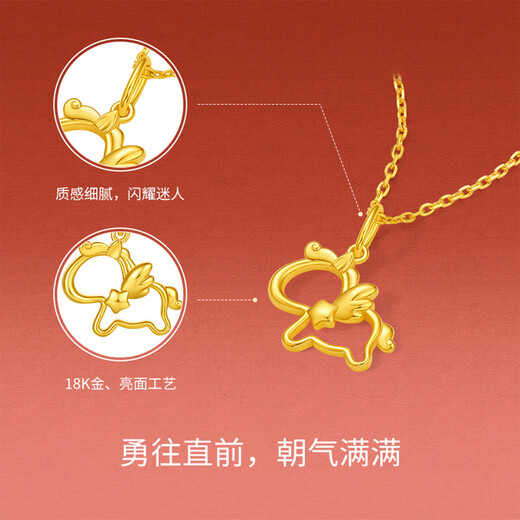 Saturday blessing yellow 18K gold pendant girl's zodiac sign gold pendant birthday gift C0423342 does not include chain