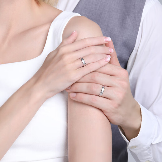 Luxury Pearl Feng pt950 platinum ring men and women platinum couple ring wedding ring plain ring No. 11 3.85g