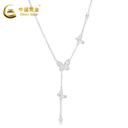 China Gold (CHINA GOLD) Platinum Necklace pt950 Light Luxury Sparkling Butterfly Set Chain Women's New Birthday and Valentine's Day Gift for Best Friend and Wife About 5g Crushed Ice Sparkling Butterfly Platinum Necklace