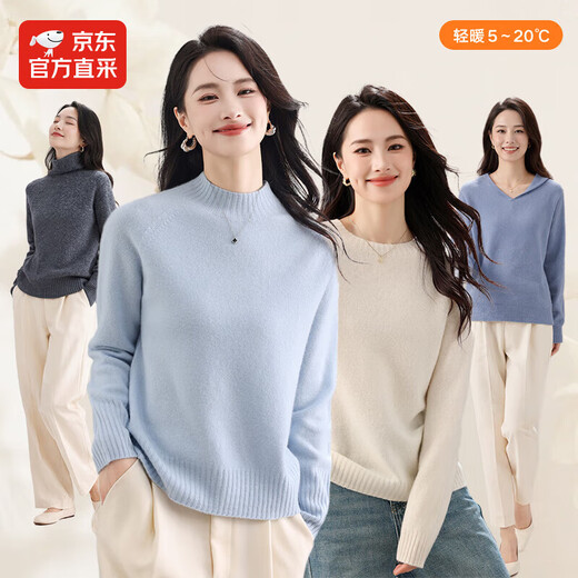 MUSLEY QUEEN is really 50% off, the second one is 0 yuan, 25 new autumn and winter women's versatile loose seamless bottoming sweater, hooded style - milk white L (165-170CM) (115-125Jin Jin is equal to 0.5 kg)