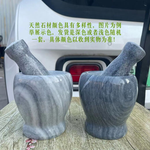 Fantasy natural marble garlic masher stone mortar household garlic masher garlic garlic press garlic mash jar garlic mortar straight sunset red with a garlic hammer