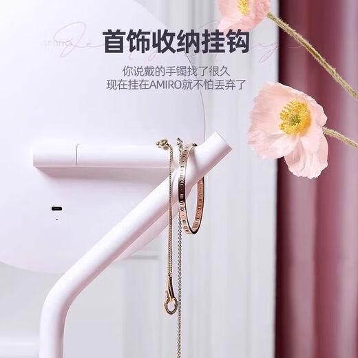 Cosmetic mirror MINI3 desktop LED with light portable desktop daylight mirror dressing little magic mirror MINI third generation - cherry blossom pink three-color light / infinitely adjustable brightness standard