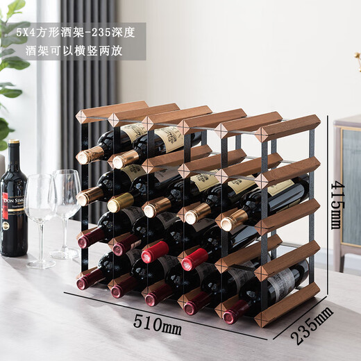 The middle shopkeeper's light luxury red wine rack and wine storage. Diamond-shaped sapele wood wine rack. Simple and modern hundred-grid wine cellar design. 5X4 grid square-235mm-sapele wood.
