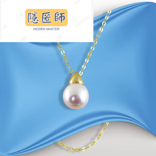 Hidden Master Her Generation Seawater Pearl Pendant Gold Necklace for Girlfriend and Mother with Gold Chain 8-9MM Pearl 8-9MM Pearl (765712)