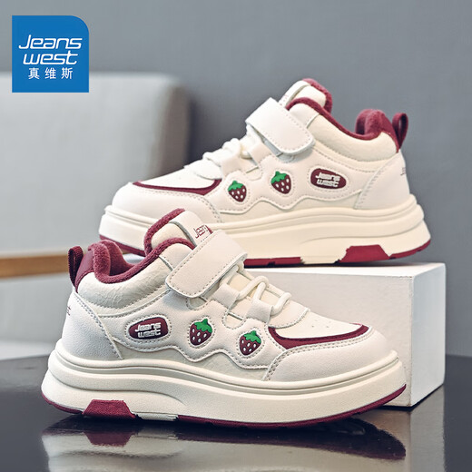 Jeanswest girls' cotton shoes autumn and winter children's velvet sneakers sneakers warm princess shoes D1A043 m/burgundy 34