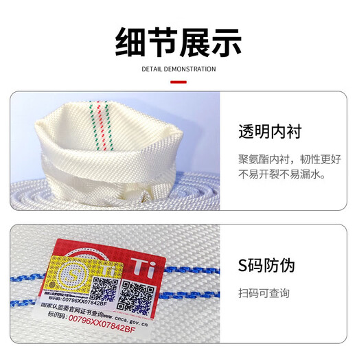 Jingxi Selection 65 type 2.5-inch national standard fire hose double-layer thickened polyester filament hose medium and high pressure fire certification fire hose plus internal buckle interface plus DC water gun 20-65-20 meters (water hose + internal buckle + DC water gun)