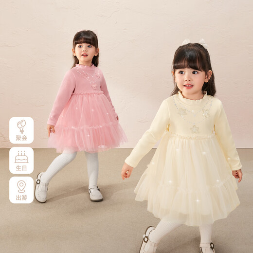 JELLYBABY lace collar mesh princess dress 25 new winter style girls splicing mesh dress middle child