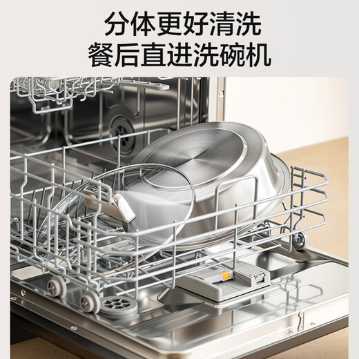 SUPOR 0-coated stainless steel electric hot pot split electric cooking pot hot pot special pot household multi-function electric hot pot 3L meat shabu-shabu pot H30YK776