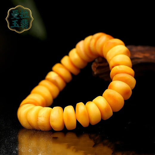 Manla Jade Baltic Sea Natural Beeswax Bracelet for Men and Women Old Honey Cake Beads Amber Chicken Oil Yellow Jade Beads Bracelet Authentic No. 103