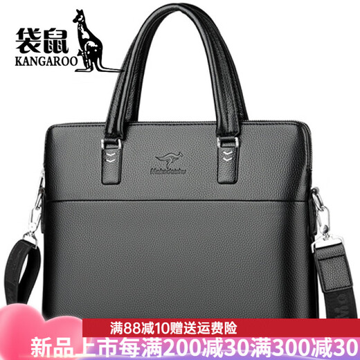 Classic Kangaroo 2022 New Genuine Leather Handbag Shoulder Crossbody Bag Men's Business Briefcase Men's Bag Large Capacity Men's Bag Father's Day Gift Black Small Size
