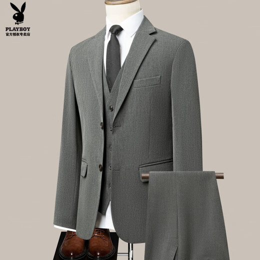 Playboy (PLAYBOY) suit men's high-end business casual professional formal suit men's full set wedding banquet groomsman suit non-ironing black suit, shirt, trousers, tie M 170 118-134Jin Jin equals 0.5 kg