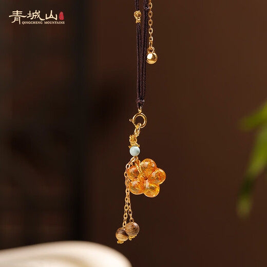 Qingcheng Mountain natural Russian material amber round bead pendant beeswax large single bead amber flower pendant diy single bead universal chain for women 17mm amber round bead pendant (excluding rope) has been fragrant
