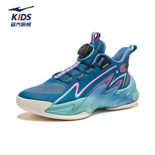 Hongxing Erke children's basketball shoes for boys 2026 new dense mesh knob buckle practical anti-slip cushioning sports shoes | Fearless 2 Asphalt Blue/Force Blue 33