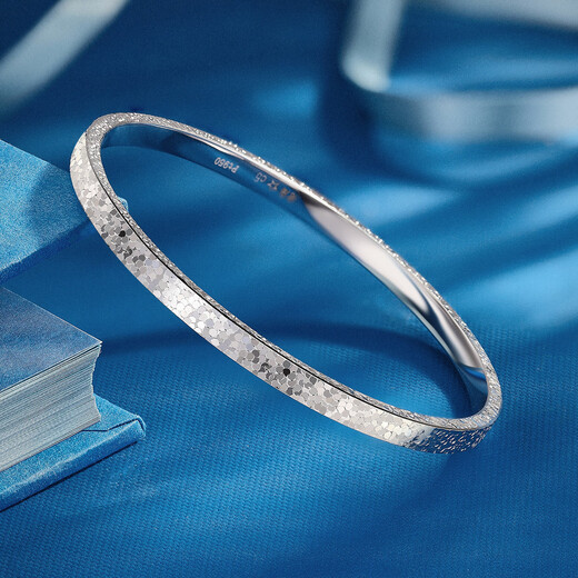 Wanfulong 2025 New Crushed Ice Platinum Bracelet PT950 Sparkling Platinum Ring Bracelet Light Luxury and Versatile Gift 15.56g, 2025 New Crushed Ice Platinum Bracelet 59cm