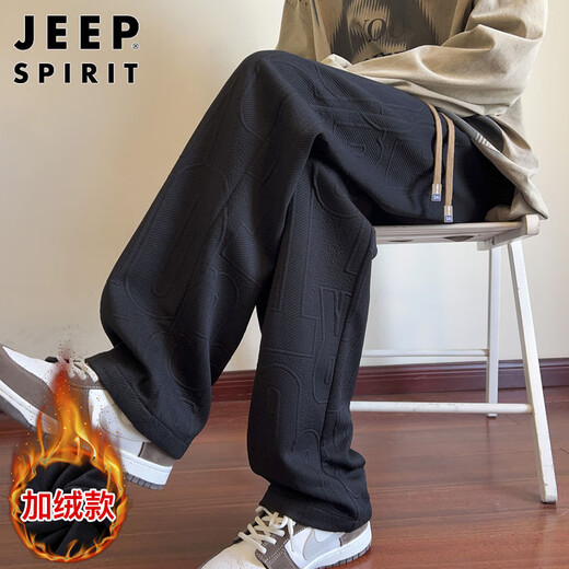 JEEP SPIRIT Jeep texture casual pants men's spring and summer loose straight sports drape sweatpants black plus velvet XL