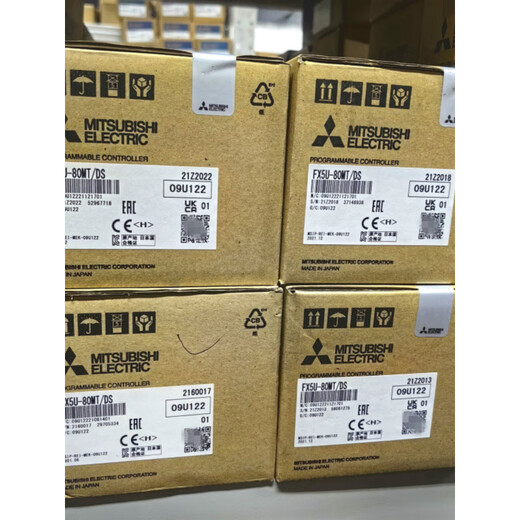 Original Mitsubishi PLC FX5U-80MR/DS programmable controller
