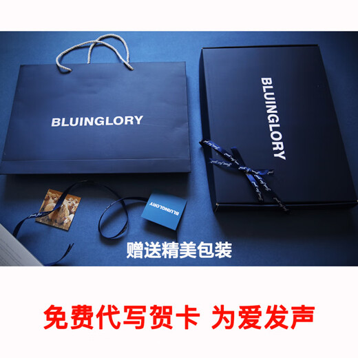 Aoyanlai scarf men's winter Korean version versatile simple couple's warm scarf men's scarf gift box birthday gift beige plaid