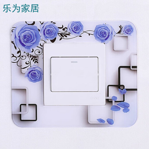 Yunyou 4-pack switch protective cover switch wall sticker light socket living room decoration sticker modern simple switch cover 4 packs 86*86cm