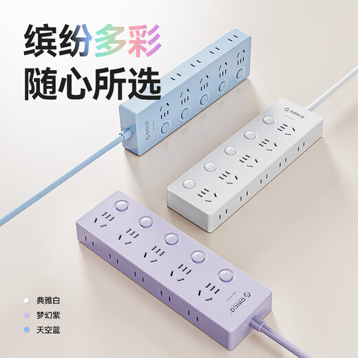 Orico plug strip/socket/socket board/row plug/terminal board/trailer board 8-bit sub-control switch universal dormitory home full length 1.8 meters white S8A