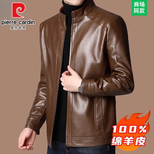 Pierre Cardin Sheep Leather Men's Stand Collar Haining Genuine Leather Jacket Autumn and Winter Velvet Thickened Young and Middle-aged Dad Jacket Stand Collar - Black (Spring and Autumn Single Style) Counter Genuine L 175 Recommended 120-140 Jin Jin equals 0.5 kg