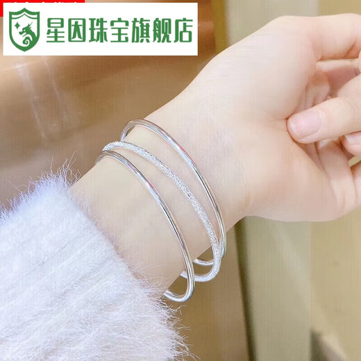 Xingyin double ring four-leaf clover pure silver S999 sterling silver bracelet women's glossy solid closed silver bracelet young four-leaf clover double ring 64mm