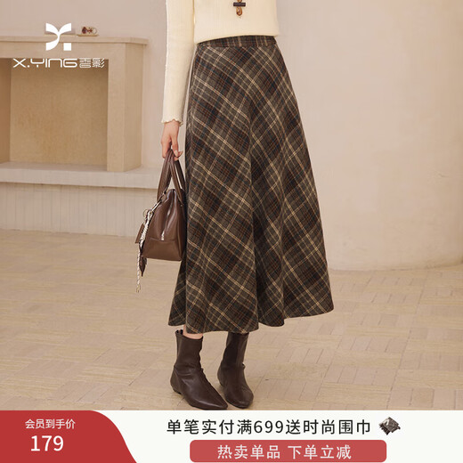 Xiangying Retro Plaid Woolen Skirt Women's 2025 Winter New Style Wool High Waist Slim Brown Medium Long Skirt Brown M 160/84A/95-110Jin Jin is equal to 0.5 kg