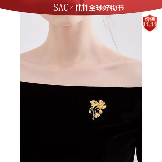 SAC high-end brand apricot leaf brooch, high-end women's light luxury corsage 2025 new coat suit pin accessories birthday gift for wife, mother and elders