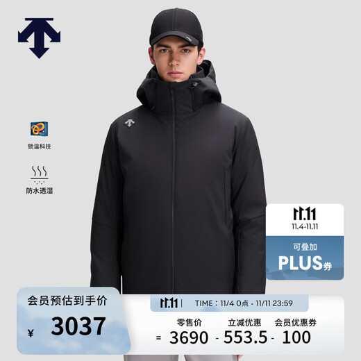 DESCENTE Descente SKI STYLE series sports and casual men's short waterproof and warm down jacket BK-black L (175/96A)