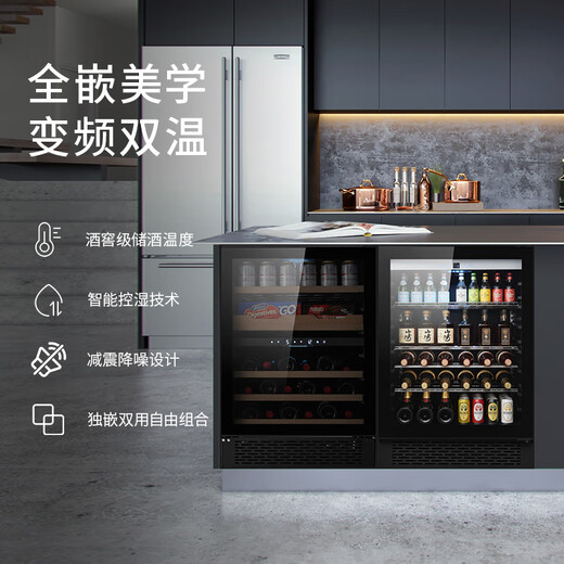 Senleng gabinete para vinos de temperatura constante con zona de temperatura dual, barra de bar, isla, gabinete para vinos integrado, congelador, refrigerador para vinos doméstico de frecuencia variable, personalización para toda la casa, gabinete para vinos de temperatura única, espejo de acero inoxidable, 150 L, 52 botellas, frecuencia fija, puerta desempañadora Low-E