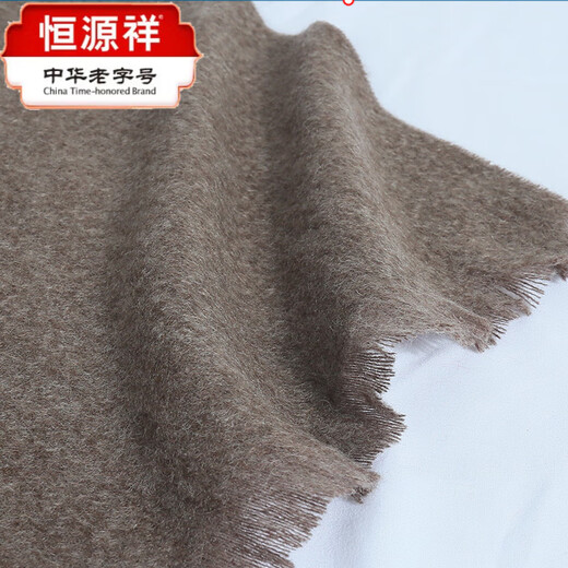 Hengyuanxiang pure cashmere scarf Korean style long velvet versatile men's winter solid color fur edge dark purple velvet color