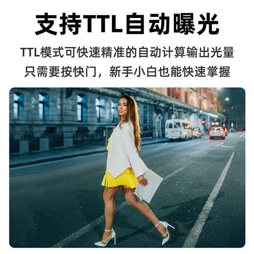 神牛（Godox）V350-C 佳能微单相机高速同步闪光灯外置TTL便携锂电池热靴机顶闪光灯 （佳能版）